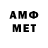 Гашиш VHQ Biplab
