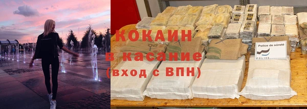 mdma Волоколамск