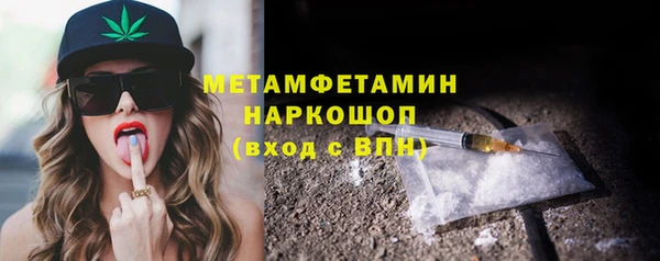 а пвп мука Володарск