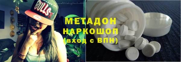 а пвп мука Володарск