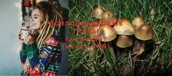 mdma Волоколамск
