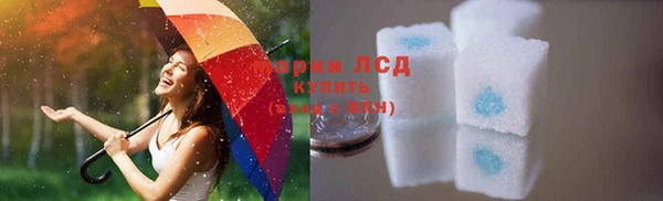 а пвп мука Володарск