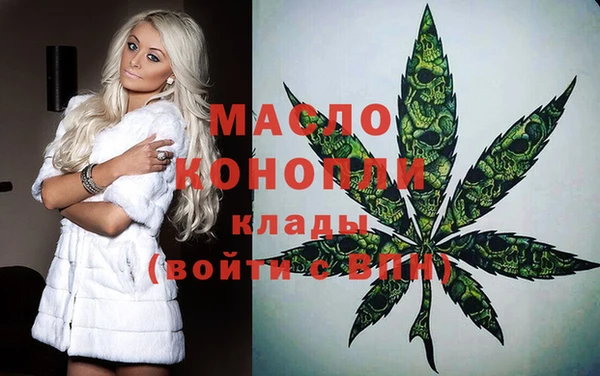 а пвп мука Володарск