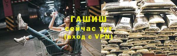 mdma Волоколамск