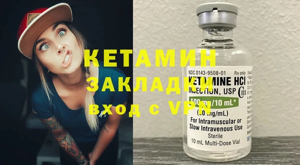 а пвп мука Володарск