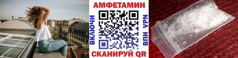 Первитин пудра  купить закладку  Гагарин 